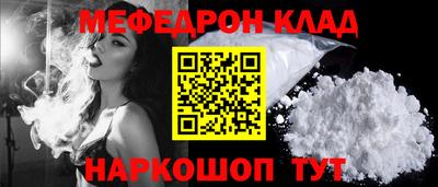 марки lsd Мариинск