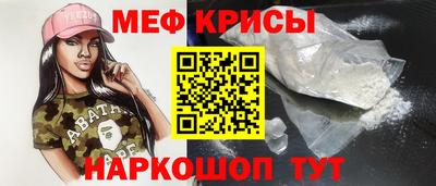 марки lsd Мариинск