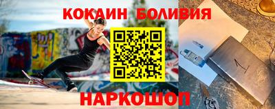 каннабис Малгобек
