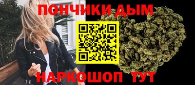 марки lsd Мариинск