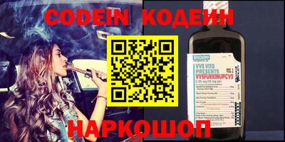 каннабис Малгобек