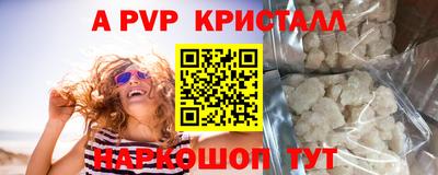 каннабис Малгобек