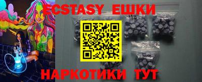 каннабис Малгобек
