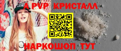 каннабис Малгобек