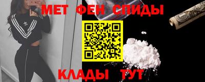 каннабис Малгобек