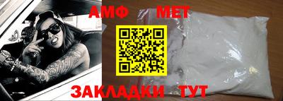 MESCALINE Малоярославец