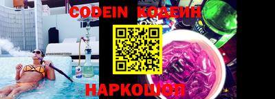 марки lsd Мариинск