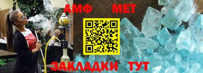 каннабис Малгобек