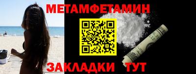 каннабис Малгобек