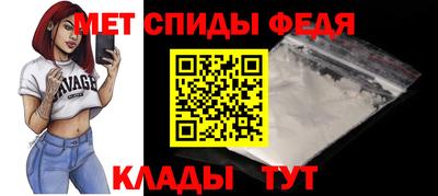 каннабис Малгобек