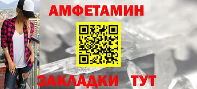 MESCALINE Малоярославец