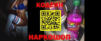 каннабис Малгобек