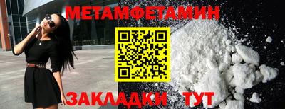 каннабис Малгобек