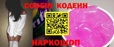 каннабис Малгобек