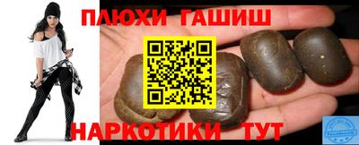 марки lsd Мариинск