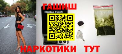 MESCALINE Малоярославец