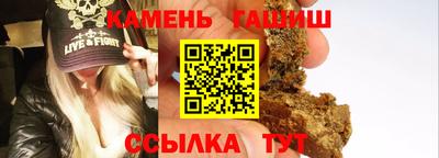 марки lsd Мариинск