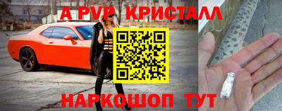 каннабис Малгобек