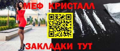 марки lsd Мариинск