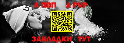 MESCALINE Малоярославец