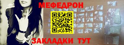 марки lsd Мариинск