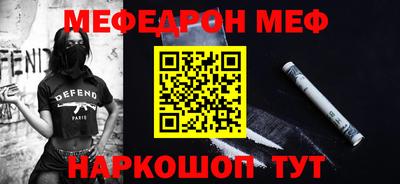 каннабис Малгобек
